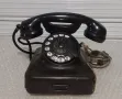 Стар царски телефон 4бр, снимка 1