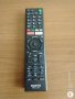 Дистанционното управление за телевизори Sony , снимка 5
