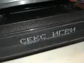 СЕКС ИГРИ-VHS ORIGINAL VIDEO TAPE 0202251637, снимка 16