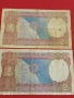Две банкноти ИНДИЯ много красиви интервсни за КОЛЕКЦИЯ ДЕКОРАЦИЯ 53225, снимка 1