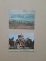 Ретро картички Плевен, снимка 1 - Колекции - 41227536