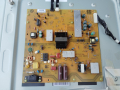 Power board FSP159-4FS01, снимка 1