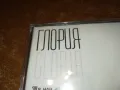 заявен-ГЛОРИЯ-НОВ ДИСК В ЦЕЛОФАН 2503251651, снимка 17