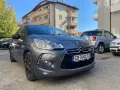 Citroen ds3, снимка 2