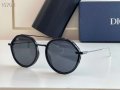 Слънчеви очила DiorClub M2U Mask Sunglasses Dior  Диор, снимка 10