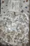 Шалтета, кувертюри 150/220, снимка 5