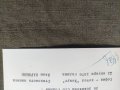 Продавам Поздравление ,автографи БНБ 1976 Капитални вложебия, снимка 3