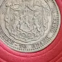 50 стотинки 1883, снимка 9