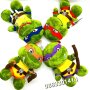 Костенурките Нинджа Плюшени играчки , снимка 3