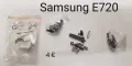 Копчета за Nokia 6230,6111,6100,N73,SonyEricsson W800,K700,K750,T630,Samsung E700,E720, снимка 4
