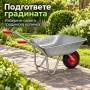 Градинска количка с метално корито и червени ръкохватки, снимка 7