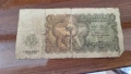 Рядка банкнота . 1 лв , снимка 4
