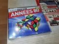 ANNEES 80 3CD-ВНОС FRANCE ТРИ ДИСКА ЗА 45ЛВ КОЛЕДНО  1912250749, снимка 1