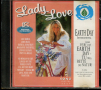 Lady Love, снимка 1 - CD дискове - 36223186