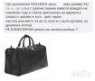 MAISON MOLLERUS чанта  сак, снимка 6