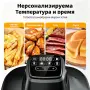 Airmsen 4-in-1 Portable Air Fryer 4.5L + 1.2L Нов Стъклен Еър фрайър  1500W, снимка 8