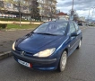 Пежо 206 1.4HDI дизел 75кс клима, снимка 4