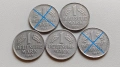 1 марка 1956, 1959, 1965, 1967, 1994 - Германия, снимка 1