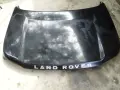 На части Land Rover Freelander Фрилендър на части, снимка 7