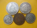 Монети от Хондурас, снимка 3