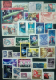 Класьор с пощенски марки , снимка 4
