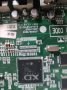 Main board EAX40150702/3/, снимка 2