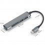 USB C Hub 5 в 1 USB-C към 3хUSB 3.0, SD/TF четец на карти, снимка 3