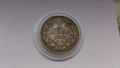 Сребърна монета от 2 лева 1912 година, снимка 2