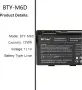 Батерия за лаптоп MSI GT60 GT70 2PE-890US GX60 1AC GX70 3BE WS60 MS-16F2, снимка 4