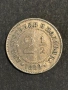 2 1/2 стотинки 1888, снимка 3