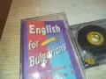 ENGLISH-TAPE 2310241611, снимка 2