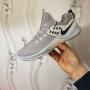 маратонки  Nike Free x Metcon  номер 43,5-44, снимка 14
