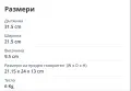 🔈Мини аудио система - Pioneer X-HM11-K - нова с дистанционно и кашон - Bluetooth,AUX,FM,CD,USB🔈, снимка 7