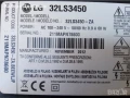 телевизор LG 32LS3450 на части, снимка 1