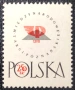 Полша, 1958 г. - лот марки на теми архитектура, риби, самолети, медали, коне, история и др., снимка 5