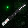 Мощен лазер с танцуващи светлини, снимка 1 - Друга електроника - 41182183
