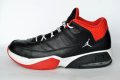 Jordan Max Aura 3 45.5, снимка 5