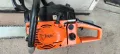 Бензинова моторна резачка Fuxtec CS6150, снимка 4