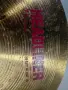 Meinl Headliner 7K 14", снимка 3