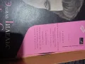 Продавам грамофонни плочи, снимка 9
