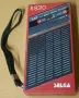  Съветски  AM радиоприемник Selga R8310, снимка 1