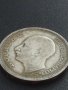Сребърна монета 50 лева 1930г. ЦАРСТВО БЪЛГАРИЯ БОРИС ТРЕТИ за КОЛЕКЦИЯ 13791, снимка 13