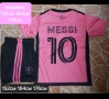 MESSI 🩷⚽️ детско юношески футболни екипи Интер Маями , снимка 5