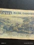 Две Банкноти 1000 лей Румъния/ 1000 рупия 1992г. Индонезия за КОЛЕКЦИЯ ДЕКОРАЦИЯ 50759, снимка 9
