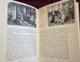 The Pre-Raphaelites, снимка 4