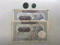 1 динар 1942, 10 динара 1943, 100 динара 1941 Сърбия - Германска окупация, снимка 1