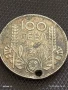 Сребърна монета 100 лева 1934г. Царство България продупчена за НАКИТ, НОСИЯ, КОЛЕКЦИЯ 21899 , снимка 4