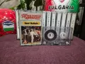 Аудио касети TDK и MAXELL - всичките TYPE II - хромна лента с хубави записи + подарък, снимка 14