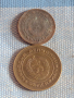 Лот монети 10 броя Царство България от соца началото на демокрацията за КОЛЕКЦИЯ 26233, снимка 11