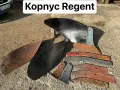 ПРОИЗВОДИТЕЛ - лемежи, от метателна дъска, снимка 12